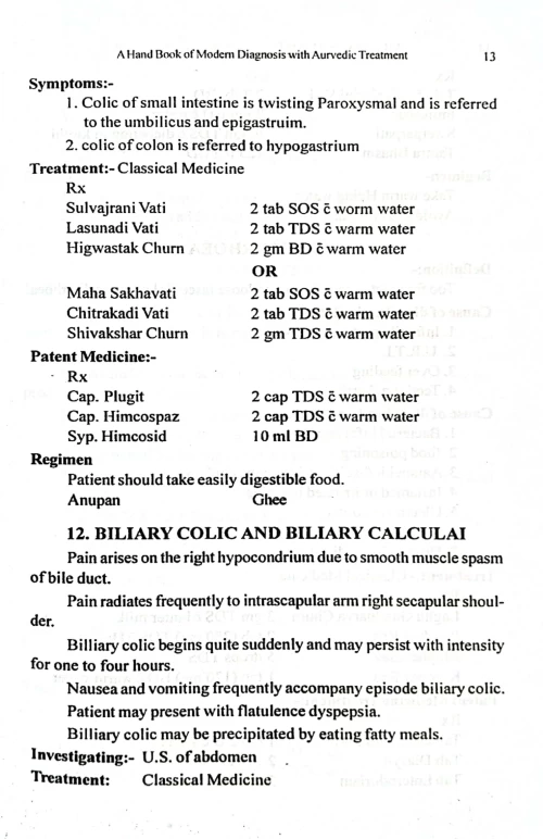 A Hand Book Of Modern Diagnosis with Ayurvedic Treatment